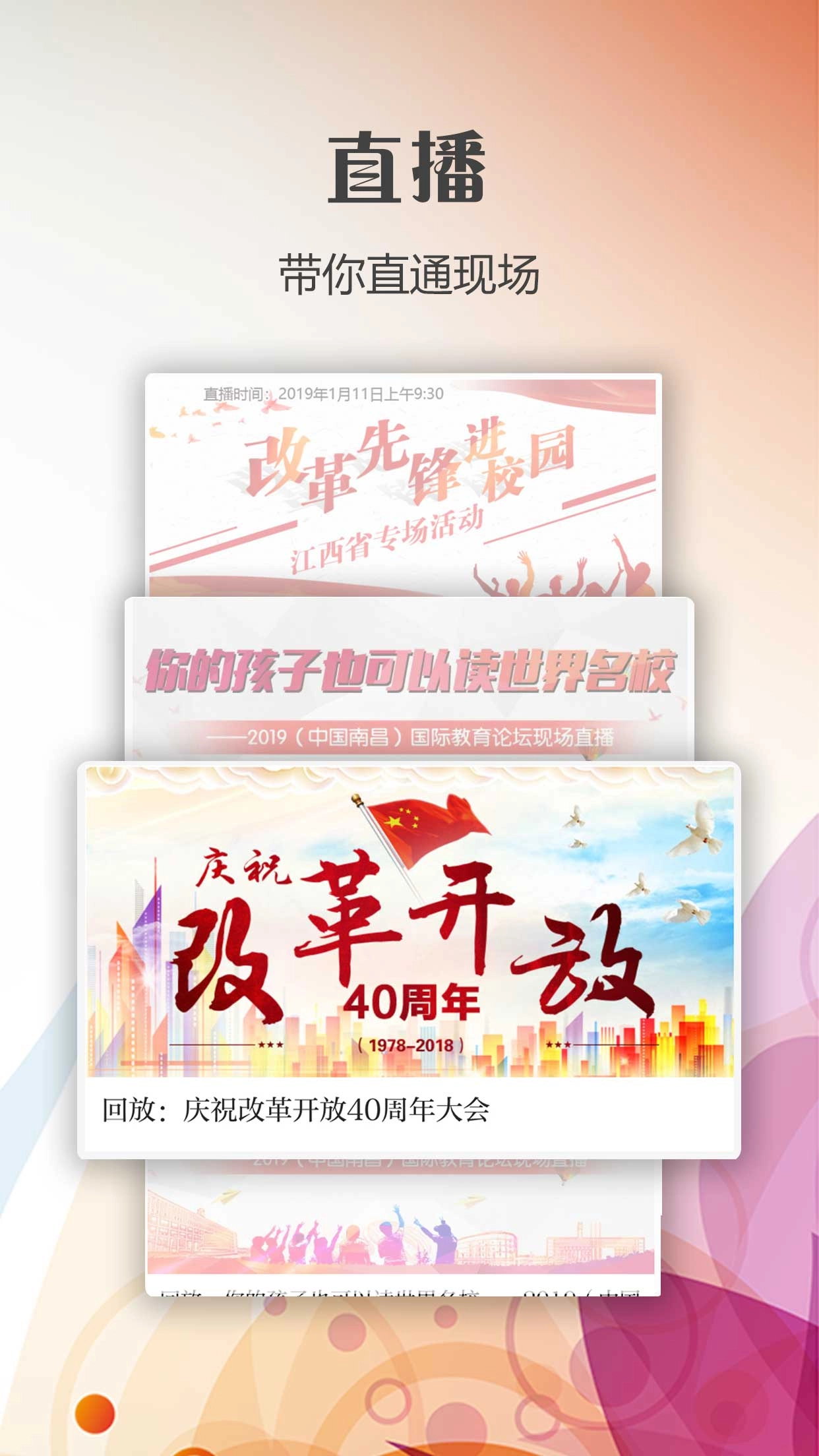 新南昌图4