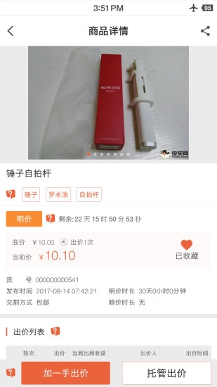 投买网图2