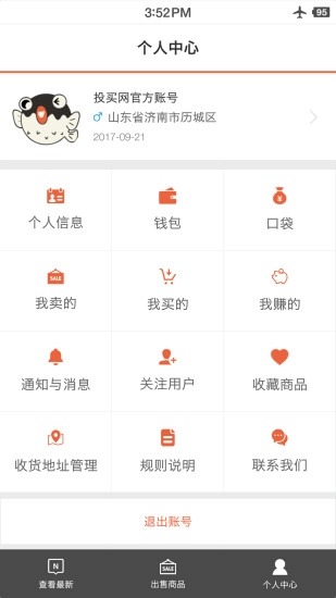 投买网图4