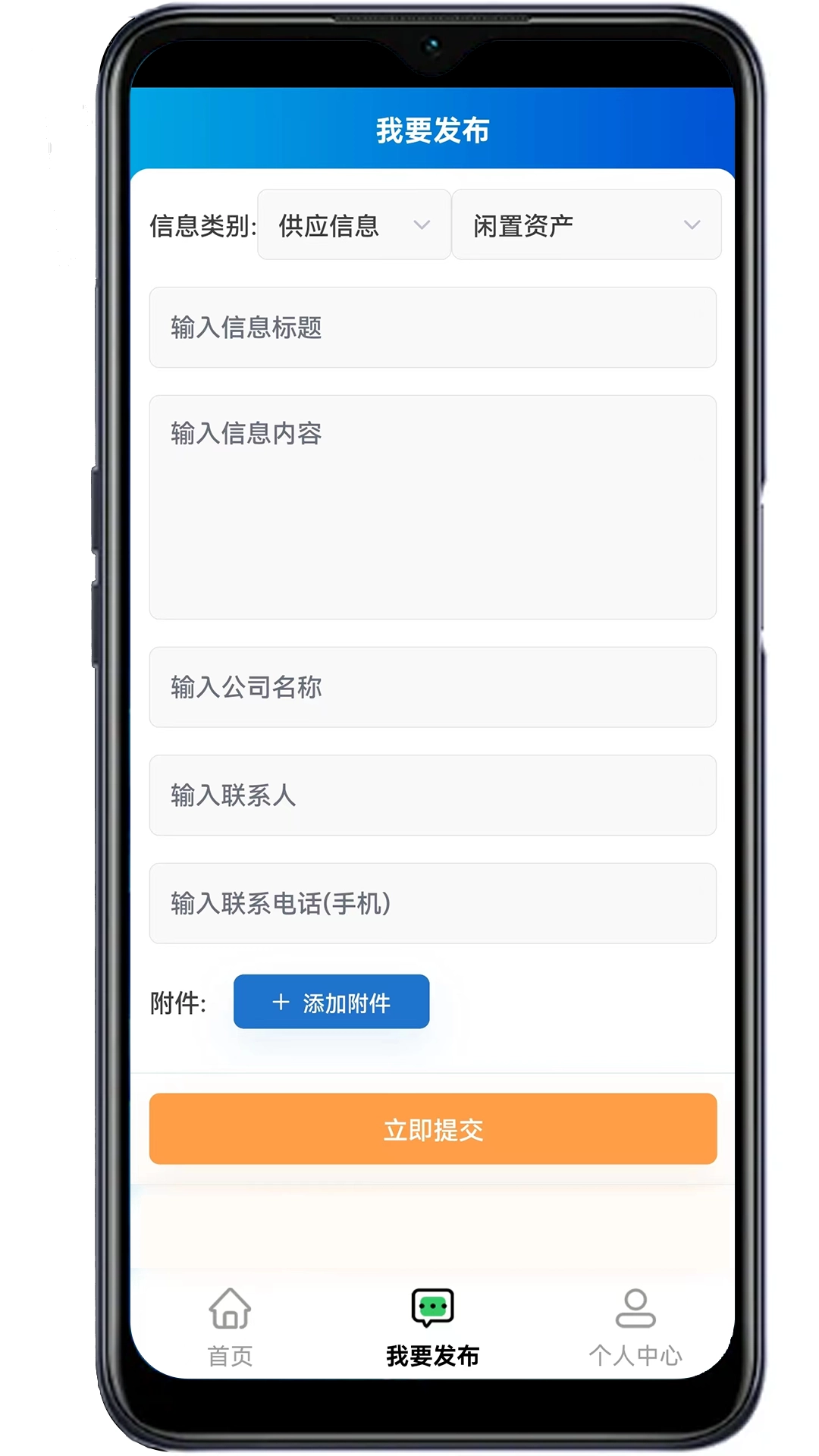 鑫农图3