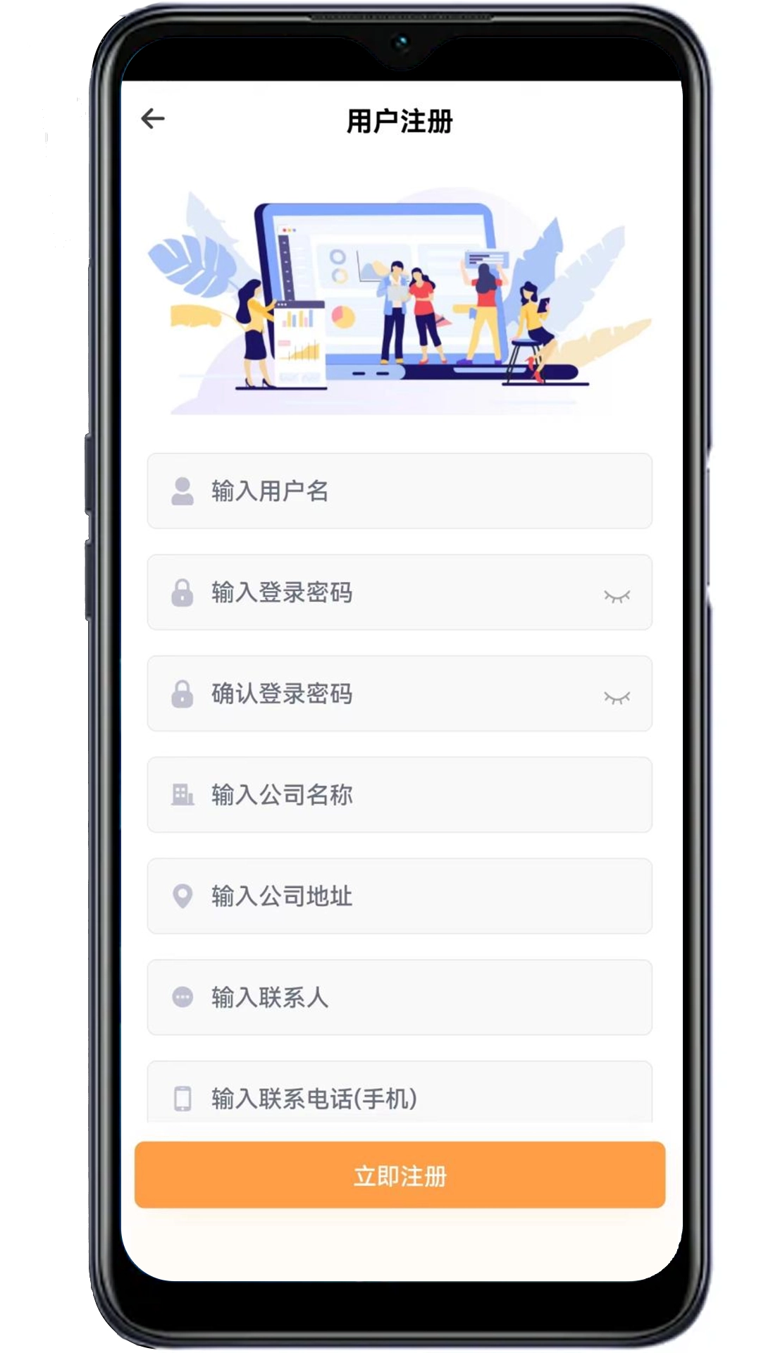鑫农图4