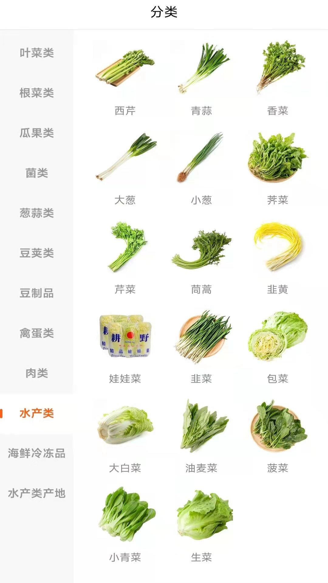 希夷图2
