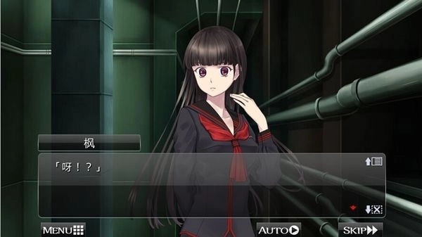 黑之传令和囚人的旋律(3)