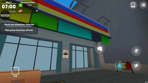 印尼美食模拟器安卓版(2)