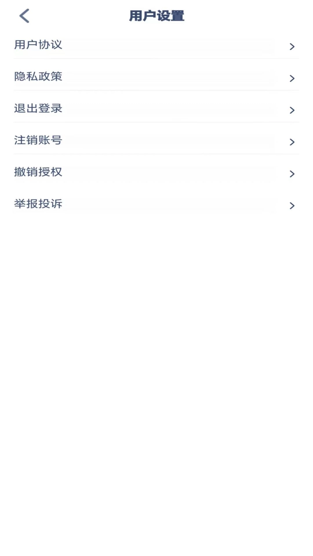 五年级数学上册图2
