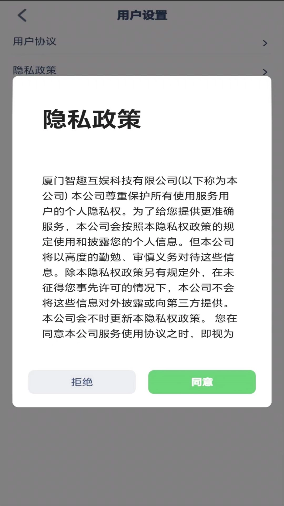 五年级数学上册图3