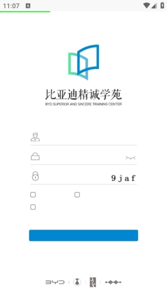 BYD云课堂