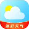 多彩天气