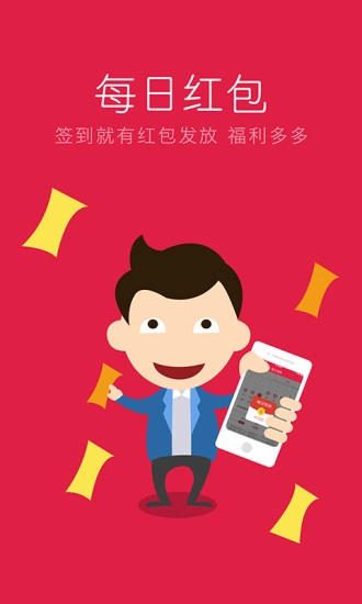 100赚图4