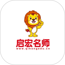 启宏教育