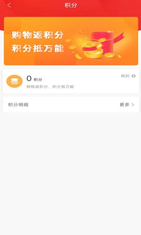 梵寻图4