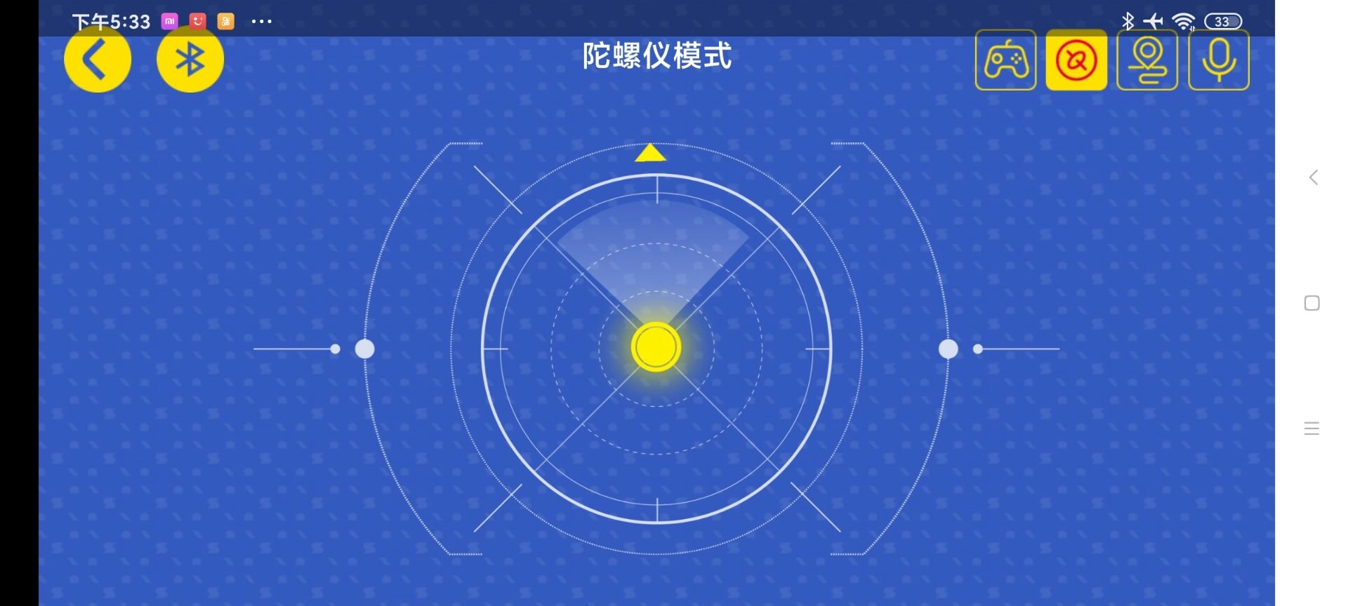 加致积木图5