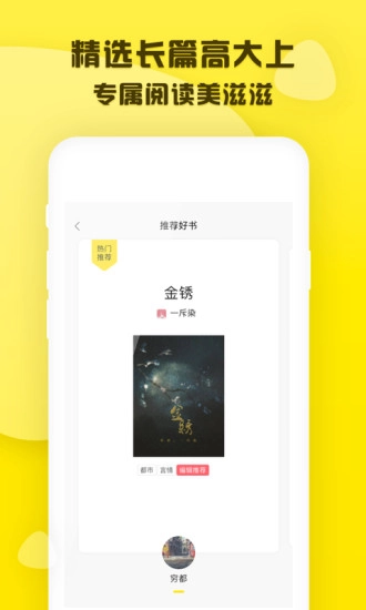 葫芦世界图5