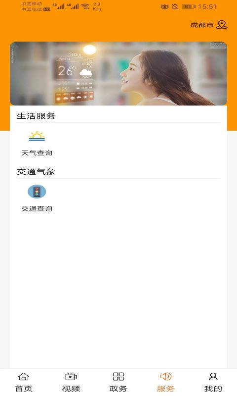 灞桥融媒图4