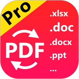 pdf格式转换