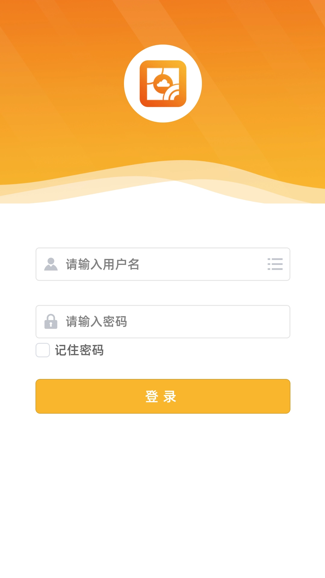 光云图3