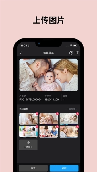 Pintura Life安卓版图2