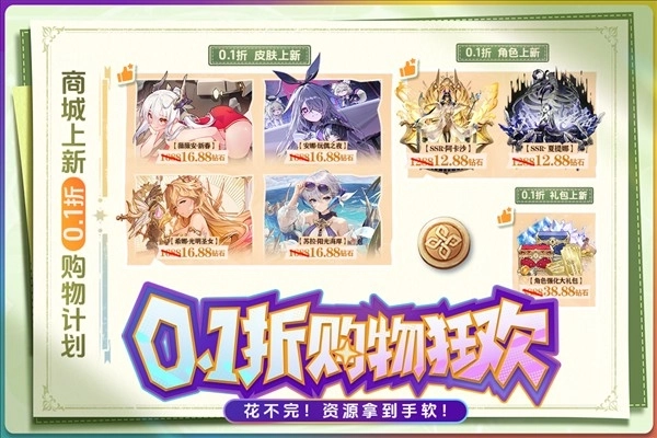 苍空物语旧版(1)