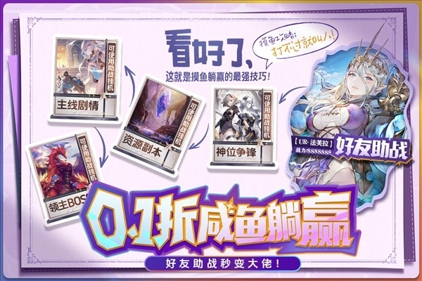 苍空物语旧版(2)