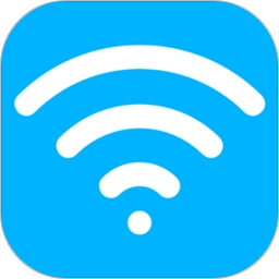 wifi无线网钥匙