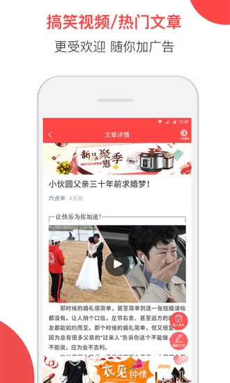 易推广图2