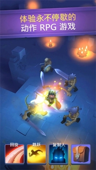 不休骑士国际服(3)