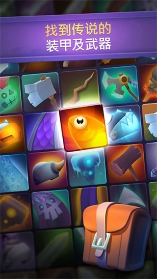 不休骑士国际服(5)