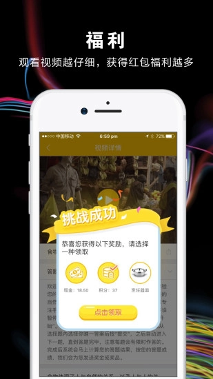 花分图3