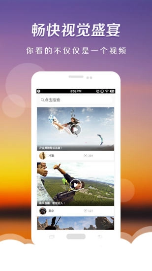 达人秀图3