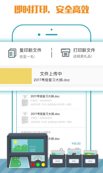 小马文库图3