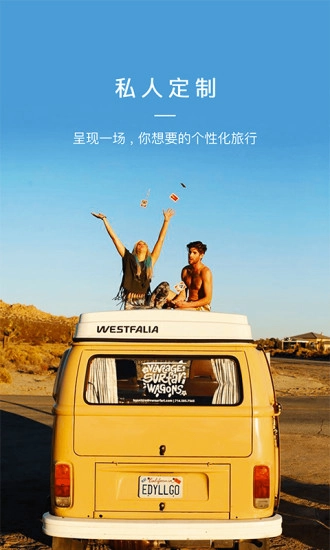 去兜兜图2