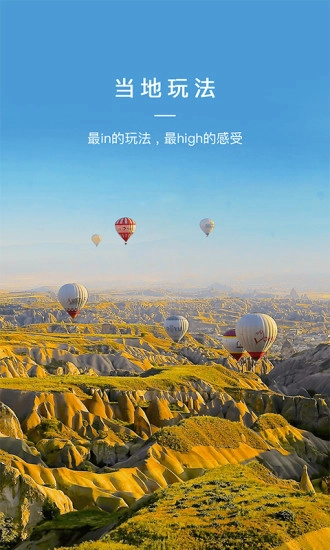去兜兜图3