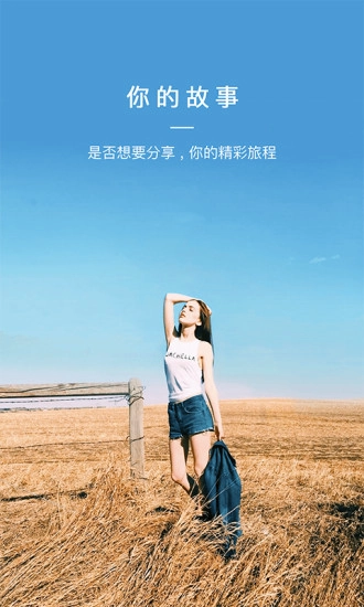 去兜兜图4