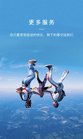 去兜兜图5