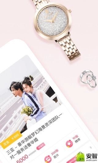 寻拍图2