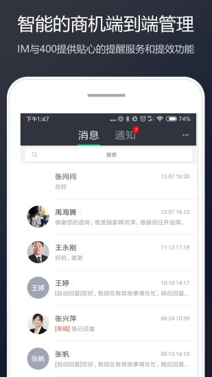 LINK图3