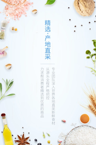 云猴精选图2