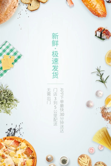 云猴精选图3