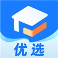 优选志愿填报软件