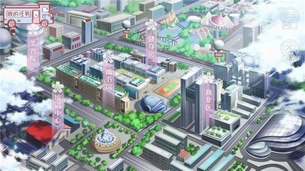 女神养成计划橙光游戏(2)