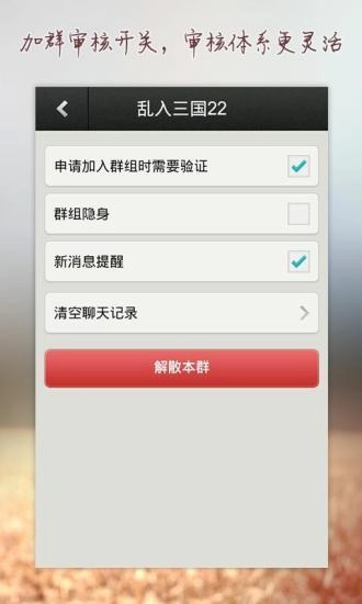 微友图3