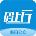 南阳码上行
