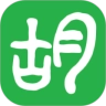 胡氏族谱