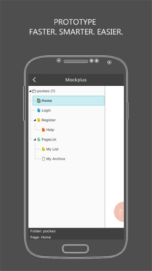 Mockplus图2
