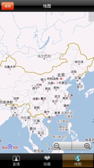 3G神眼