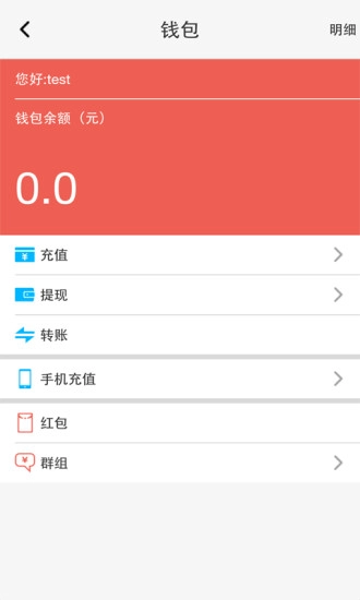 驴宝宝图4