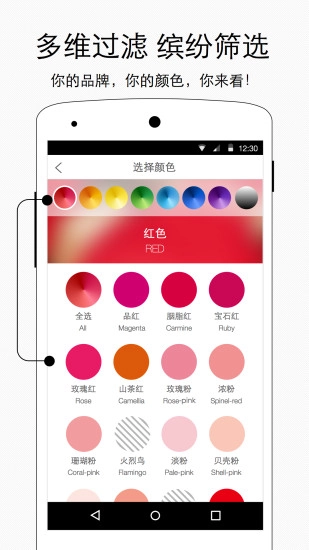么么搭图4