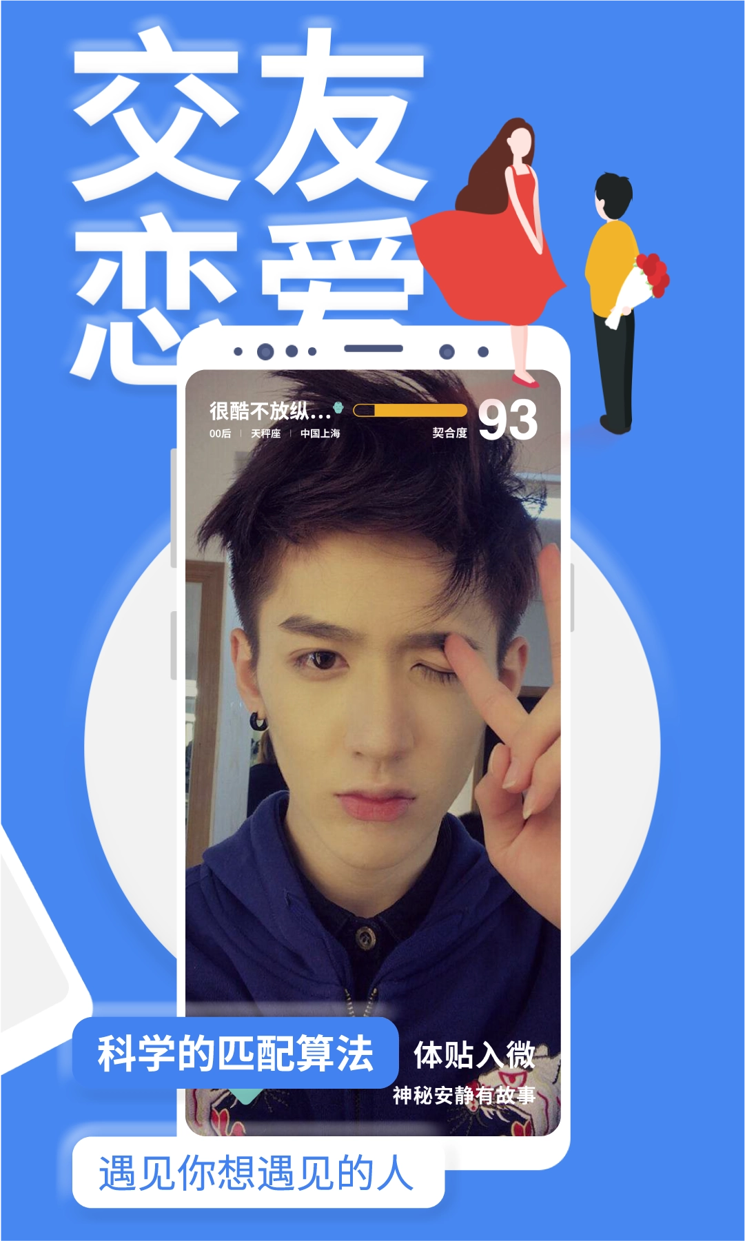 YOUMORE图2