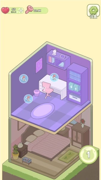 迷你梦幻小屋游戏(2)