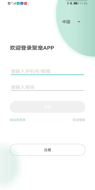 PETJC图2
